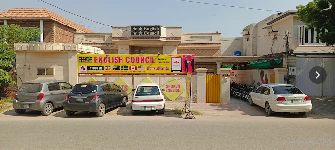 Front View of ECC